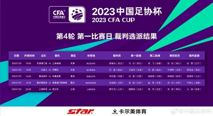 国产欧美久久久久久精品一区二区