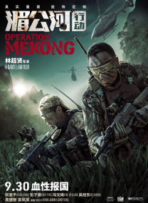 成人高清免费